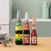 uploads/erp/collection/images/Home Garden/lingjiao/XU0622318/img_b/XU0622318_img_b_4